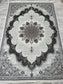 Ornate 1200 Reeds Machine-Made Area Rug | Free Delivery & Elegant Patterns in 6 Colours