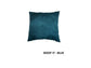 Stylish Cushions Collection - Full Cushions & Covers | Bullring Rugs Ltd