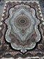 Bahar - 700 Reeds Rug