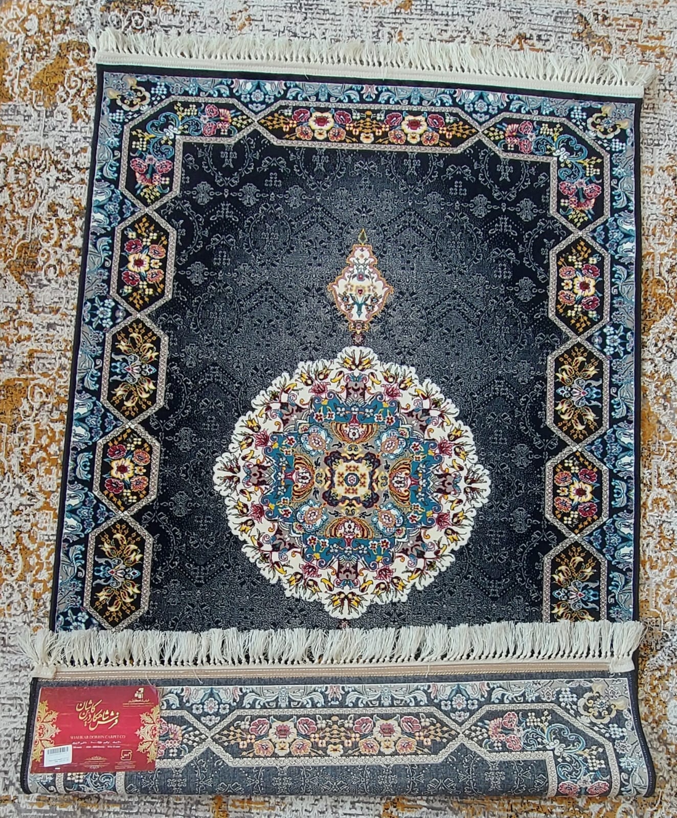Delsa - 700 Reeds Rug