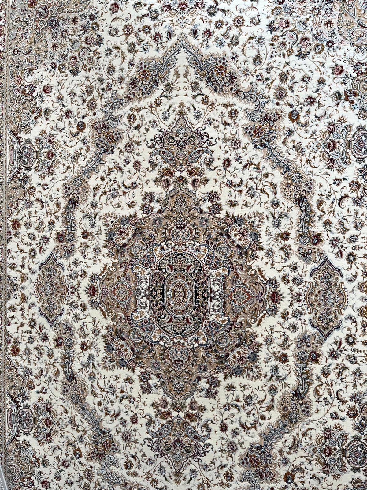 Cream Persian Rug - 1500 Reeds