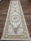 Oriental Shimmer Rug - Emoji 1.6 - Elegant Oriental Style Living Room Area Rug | 4 Colours & 3 Sizes