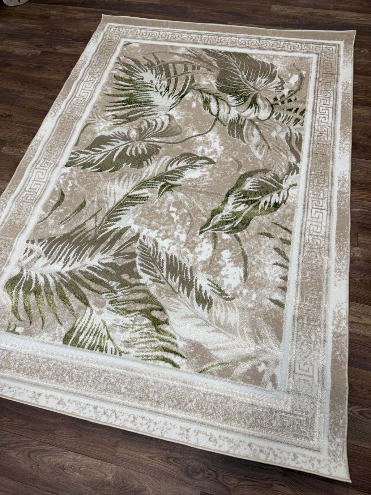 Leaf Shimmer Rug - Emoji 1.6 - Leaf Design Style Living Room Area Rug