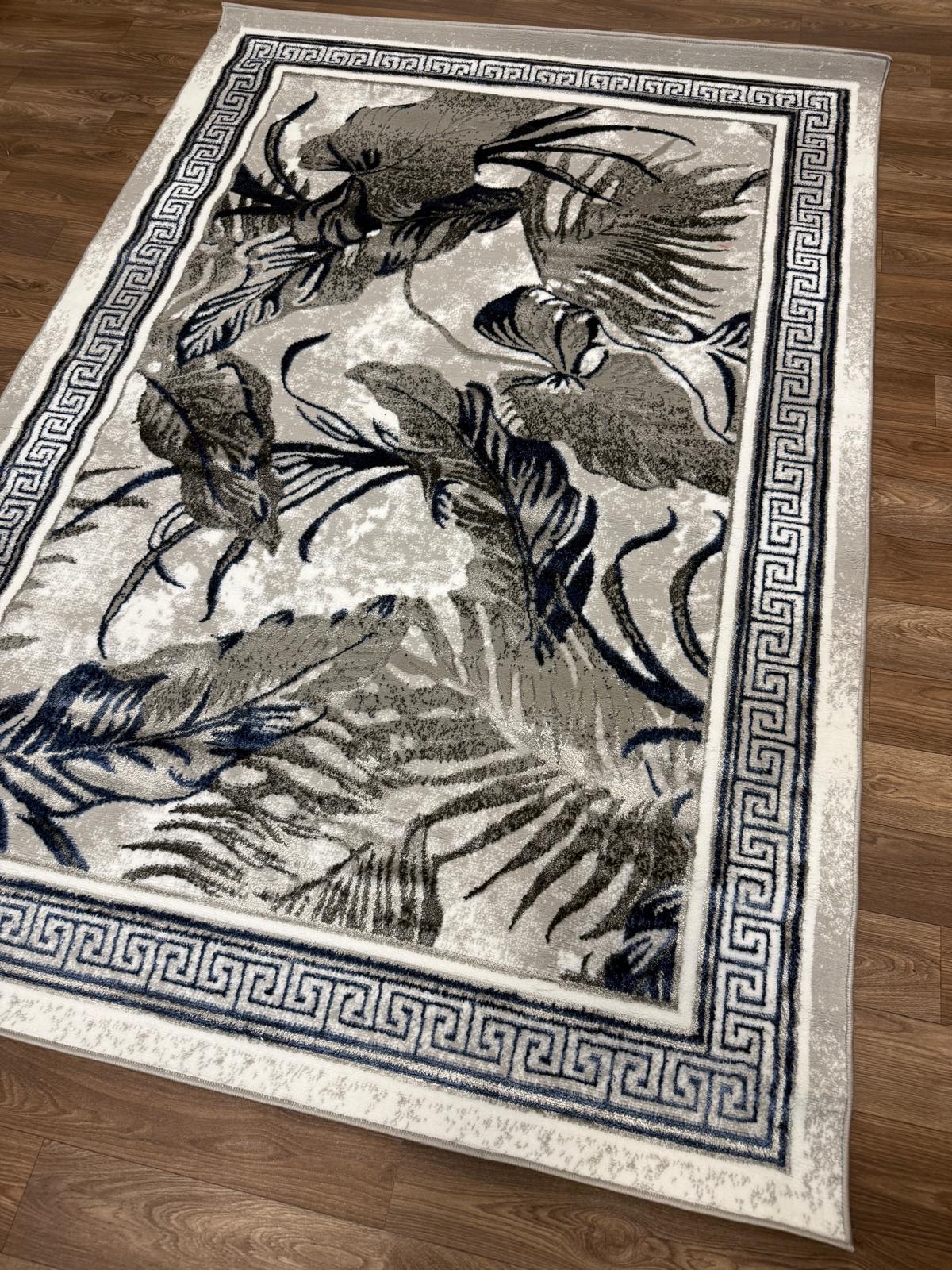 Leaf Shimmer Rug - Emoji 1.6 - Leaf Design Style Living Room Area Rug