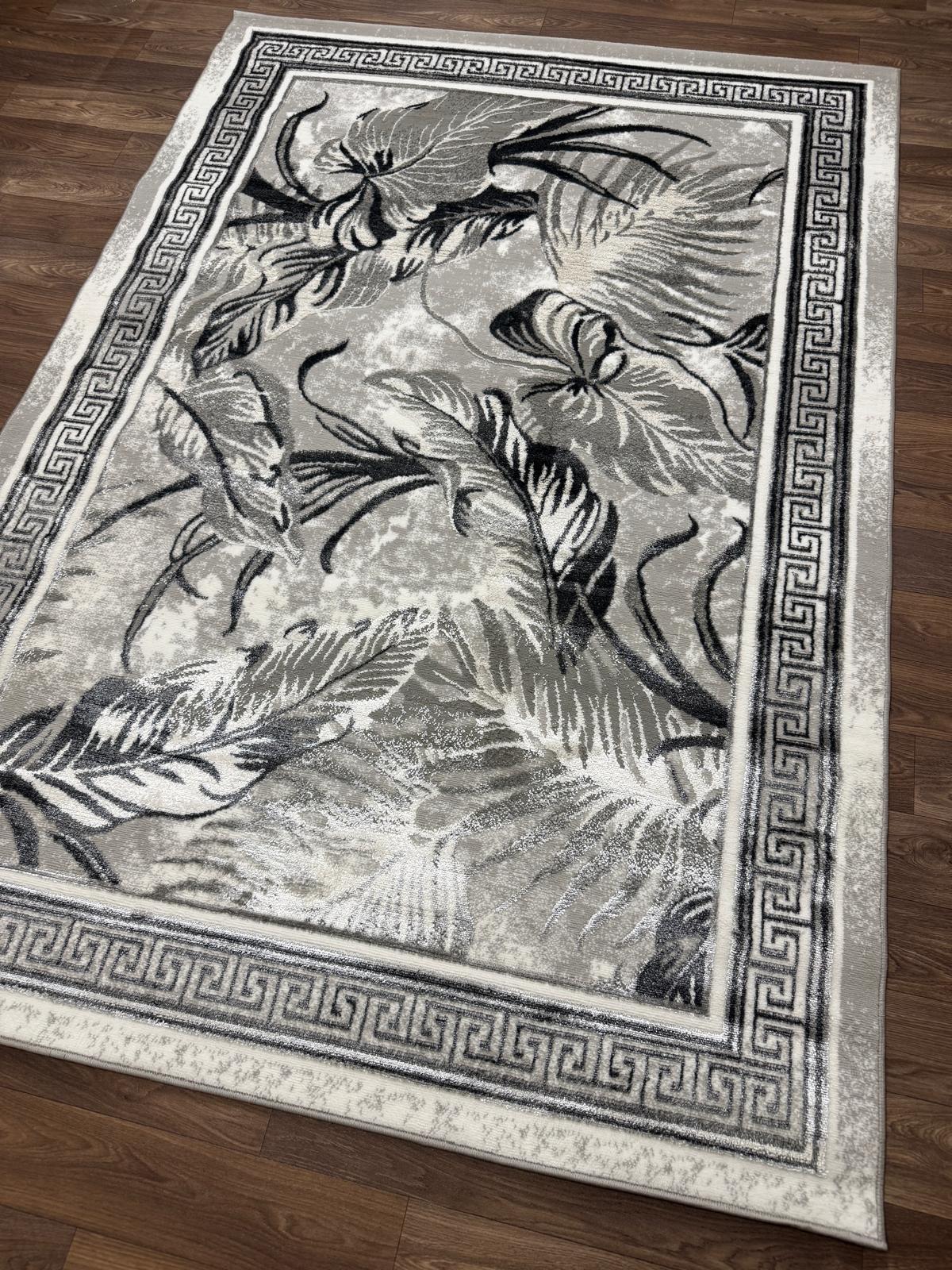 Leaf Shimmer Rug - Emoji 1.6 - Leaf Design Style Living Room Area Rug