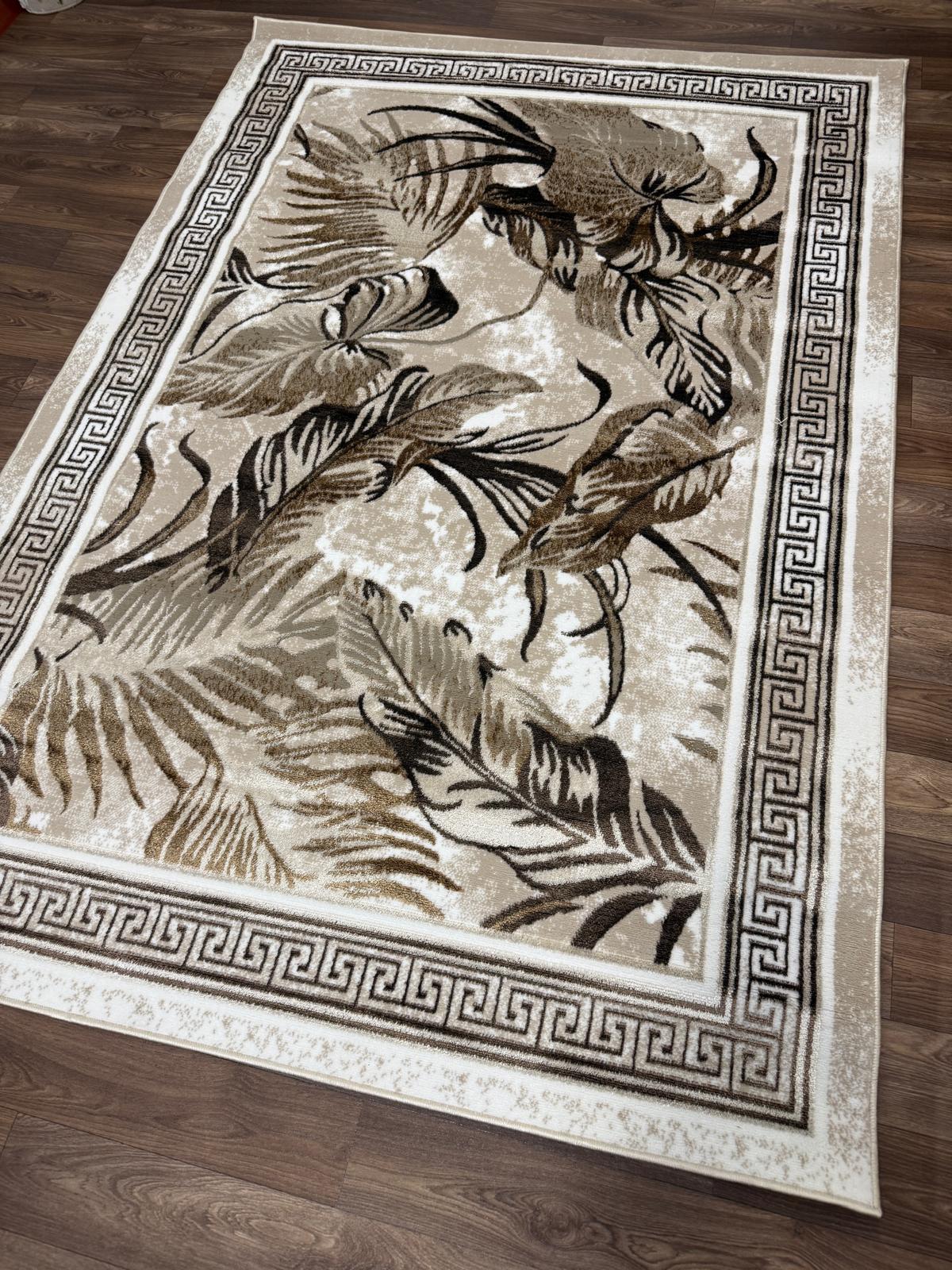 Leaf Shimmer Rug - Emoji 1.6 - Leaf Design Style Living Room Area Rug