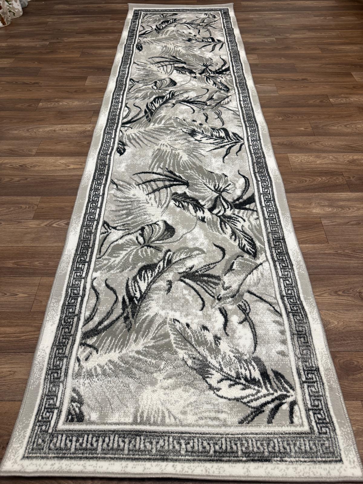 Leaf Shimmer Rug - Emoji 1.6 - Leaf Design Style Living Room Area Rug