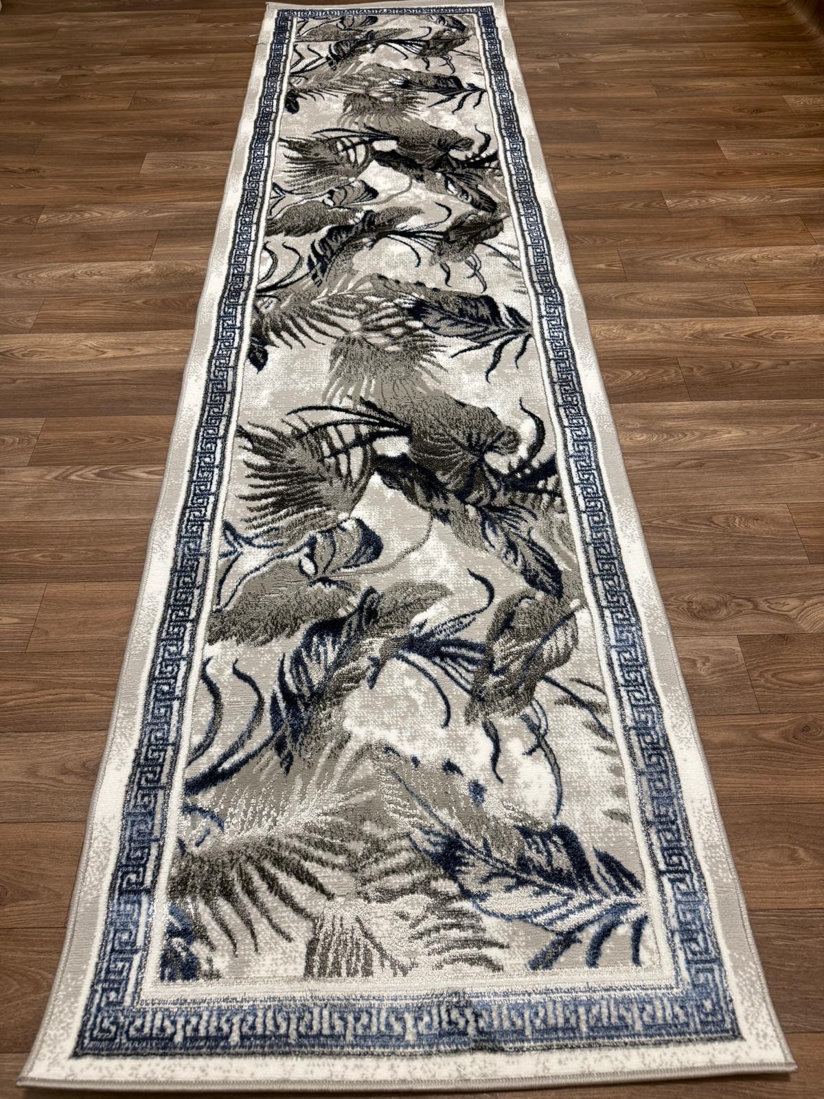 Leaf Shimmer Rug - Emoji 1.6 - Leaf Design Style Living Room Area Rug