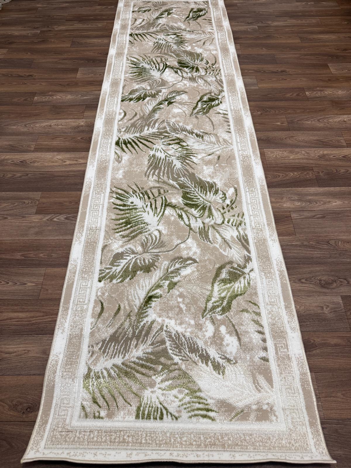 Leaf Shimmer Rug - Emoji 1.6 - Leaf Design Style Living Room Area Rug
