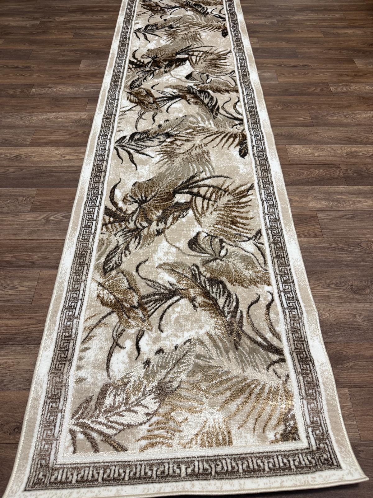 Leaf Shimmer Rug - Emoji 1.6 - Leaf Design Style Living Room Area Rug